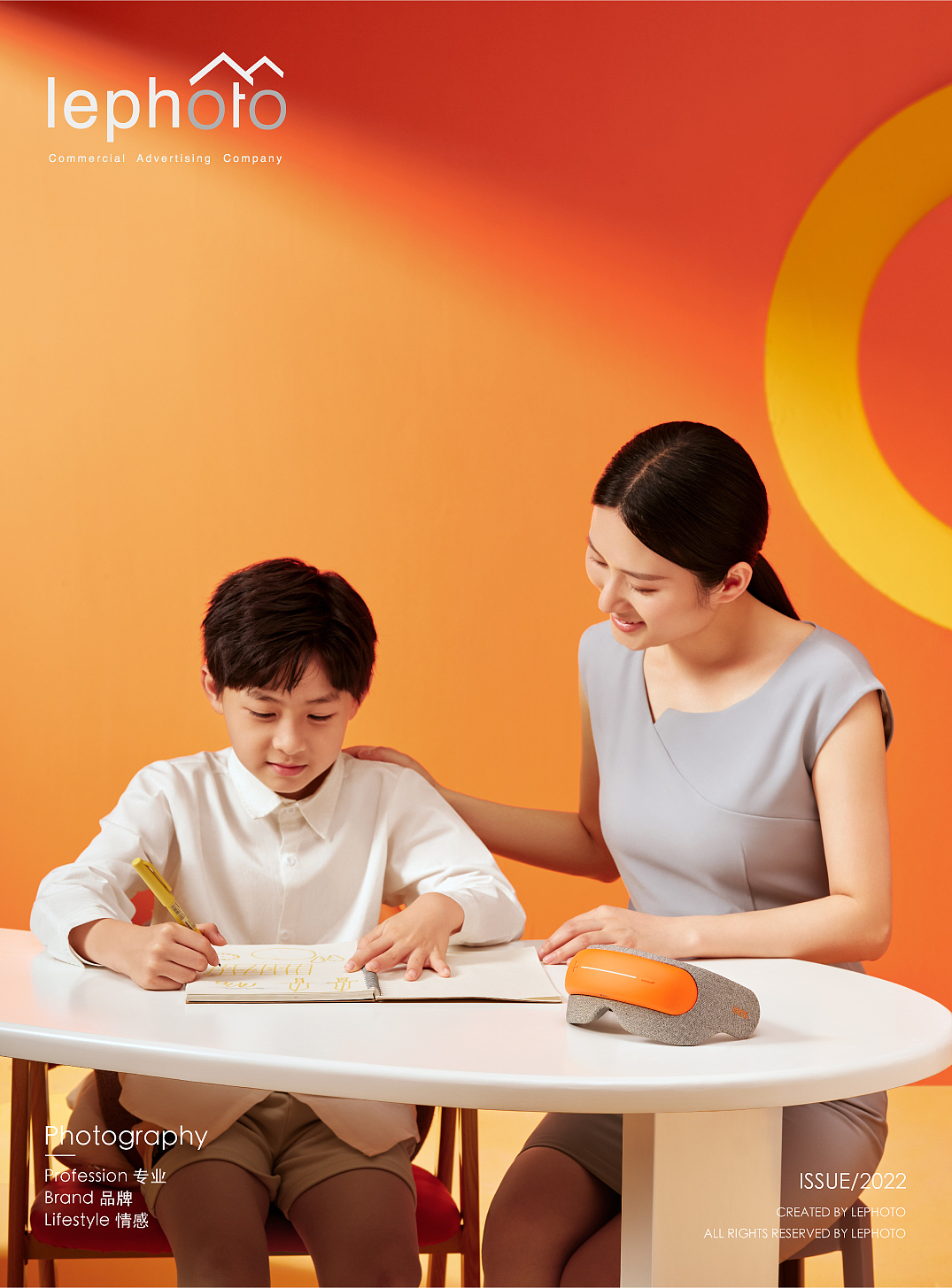 产品摄影 | 儿童款·智能眼部按摩仪 breo ✖️ lephoto（图ZMzAzODk4OTI0） - 产品摄影 - 站酷设计师乐在拍Lephoto原创素材 - 站酷ZCOOL