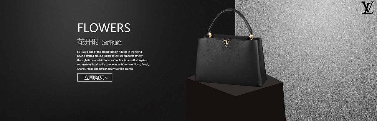 包包海报（图ZMzAyNjEzODMy） - 海报 - 站酷设计师Z542405774原创素材 - 站酷ZCOOL