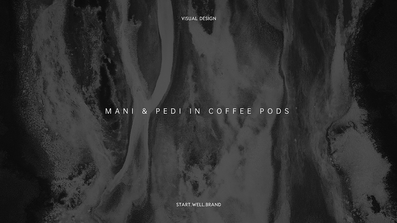 咖啡风味-美妆手足肌肤护理品牌升级&包装升级（图ZMzA1ODM4Njgw） - 品牌 - 站酷设计师思悟品牌设计原创素材 - 站酷ZCOOL