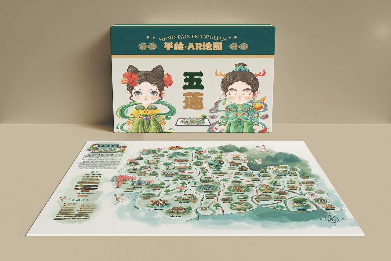 五莲IP形象设计 · 手绘地图（图ZMzUwNzU4OTI4） - 商业插画 - 站酷设计师小卷子喵原创素材 - 站酷ZCOOL