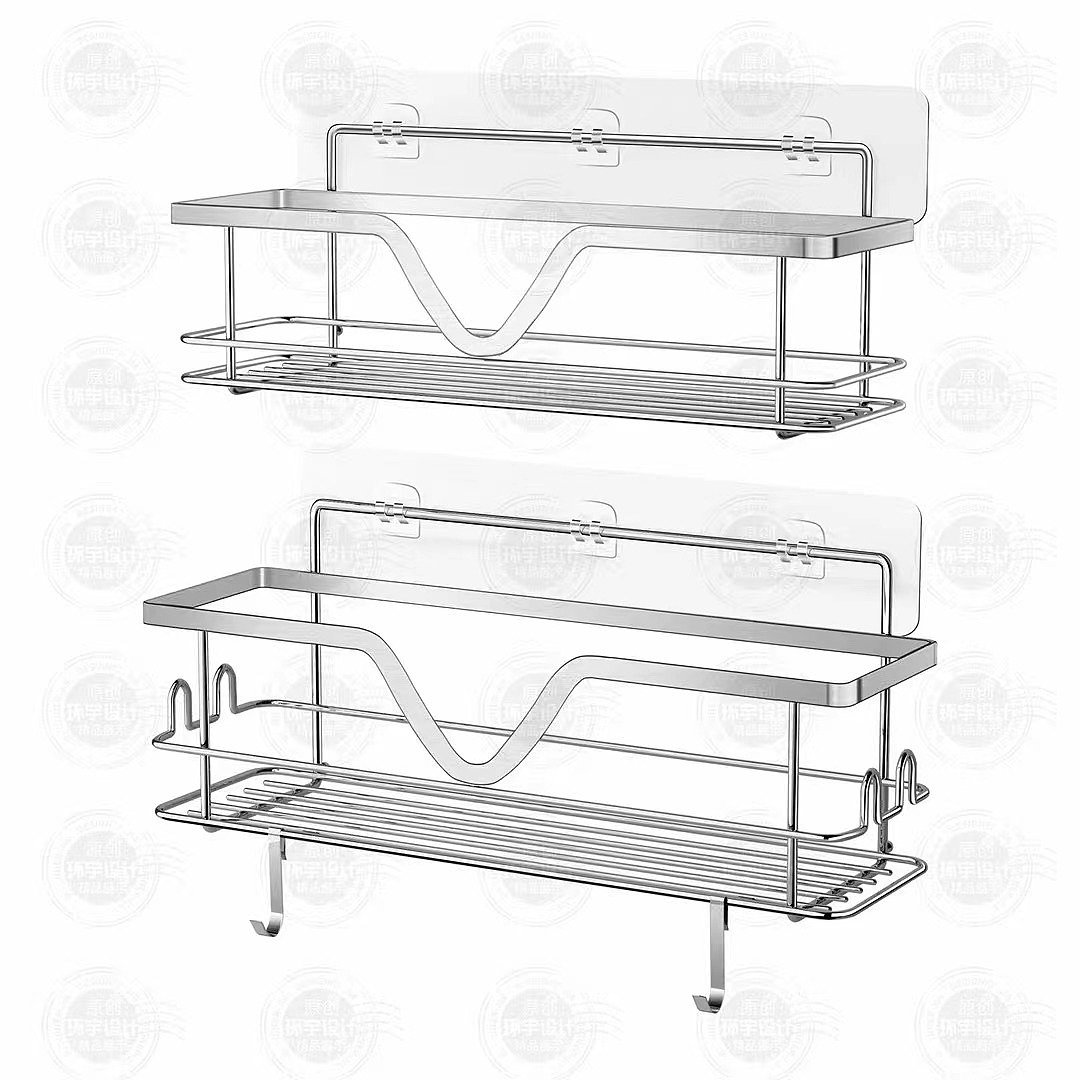 置物架收纳架卫浴架亚马逊收纳盒渲染图（图ZMzE2OTU1MTAw） - 其他平面 - 站酷设计师irving86原创素材 - 站酷ZCOOL