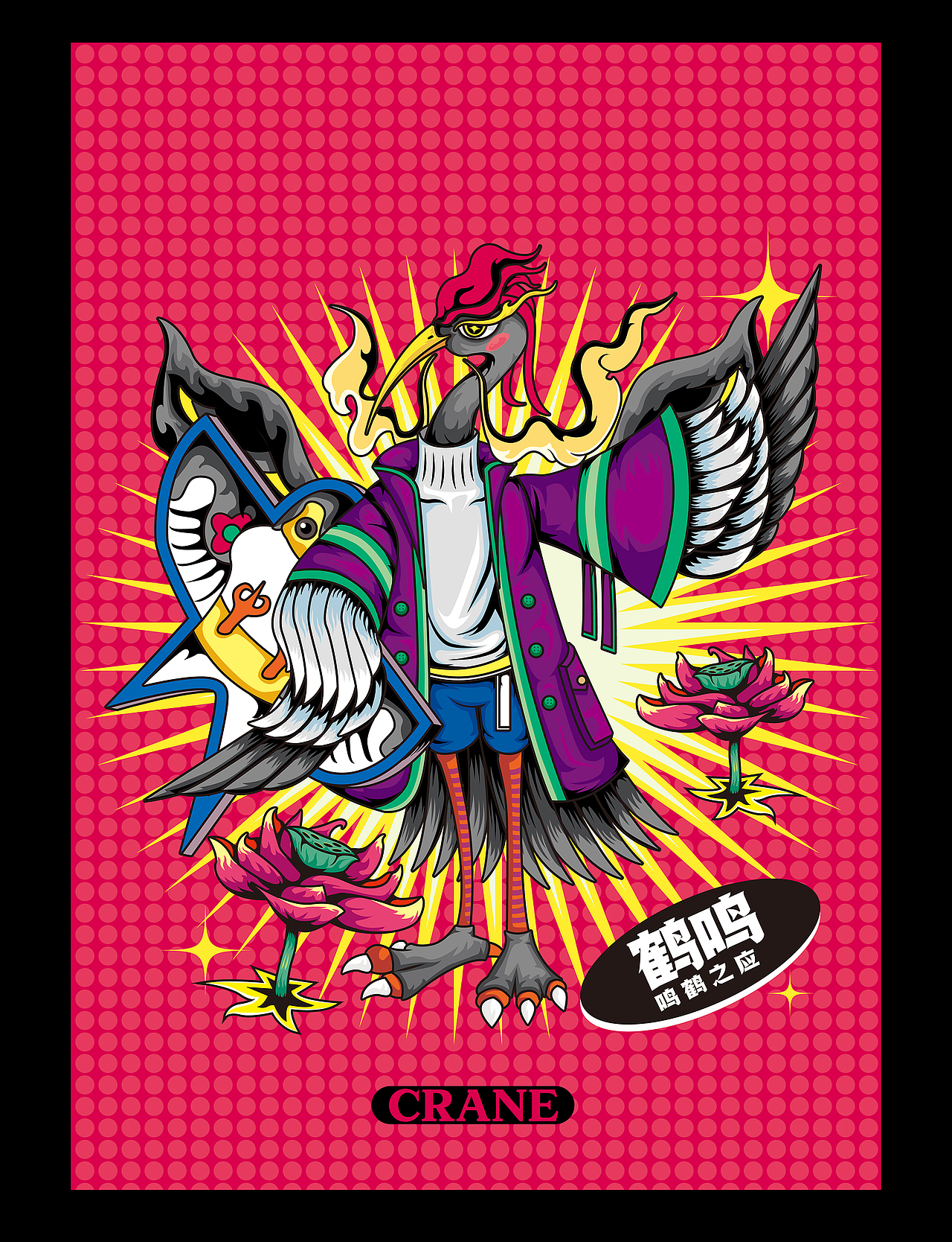 潮流动物大合集/矢量潮流插画