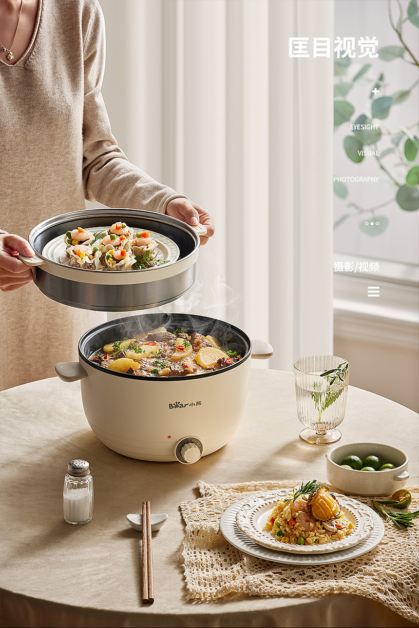 小熊多功能电煮锅【匡目视觉】（图ZMzQwNTgyMjg0） - 其他摄影 - 站酷设计师匡目视觉原创素材 - 站酷ZCOOL