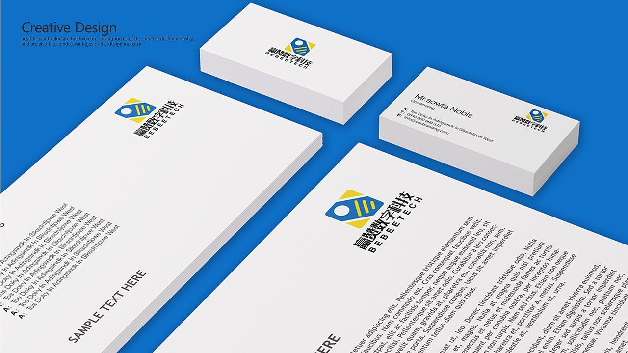 赢赞数字科技logo-蜜蜂logo设计-科技logo-标识设计