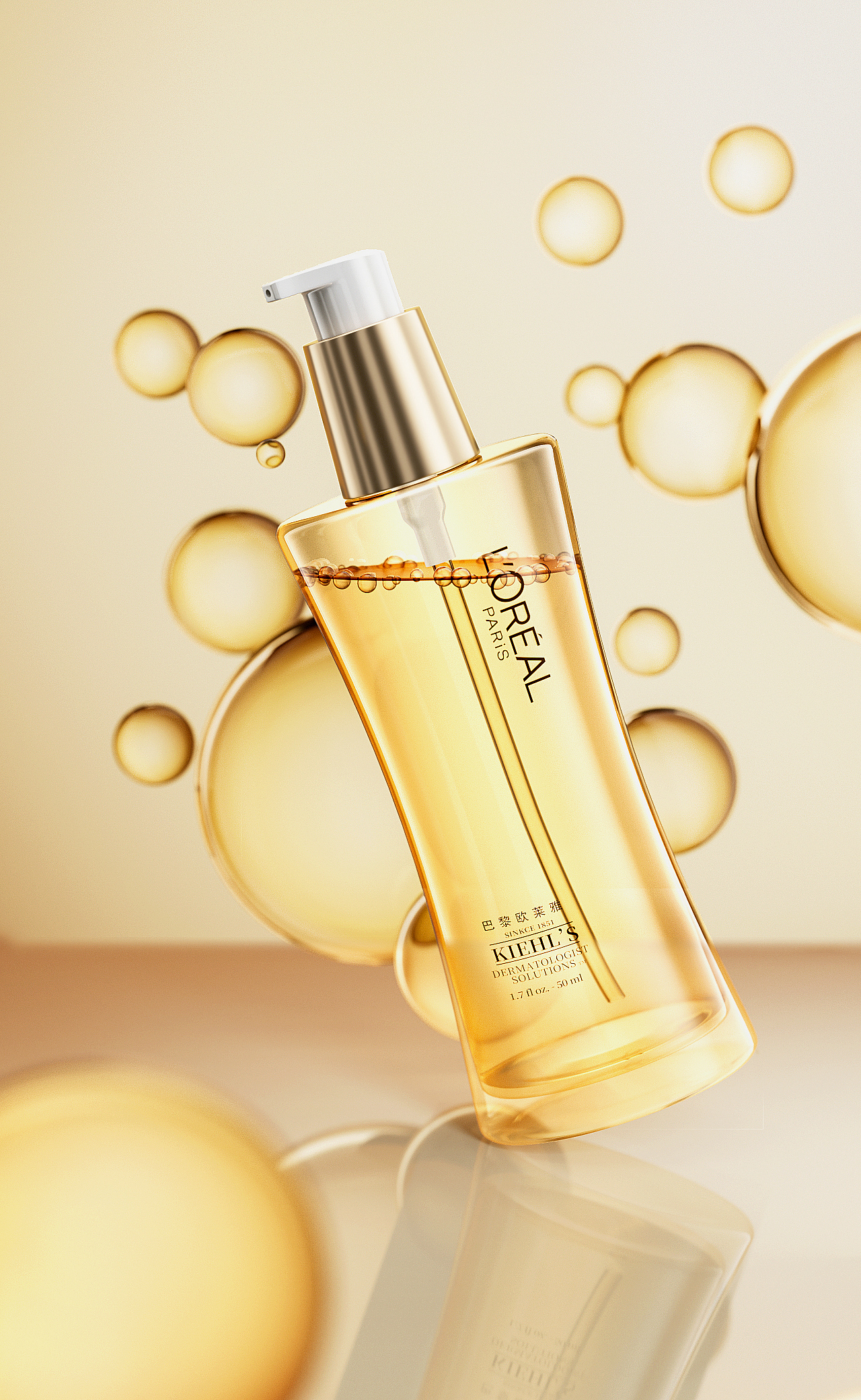 2023电商产品渲染合集（1）（图ZMzU4ODgzMjY4） - 产品 - 站酷设计师西四弟原创素材 - 站酷ZCOOL