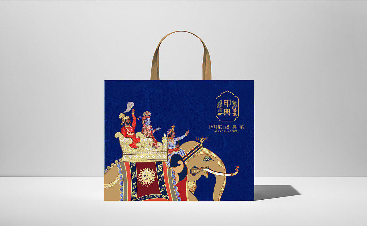 餐饮品牌设计-印典品牌形象设计