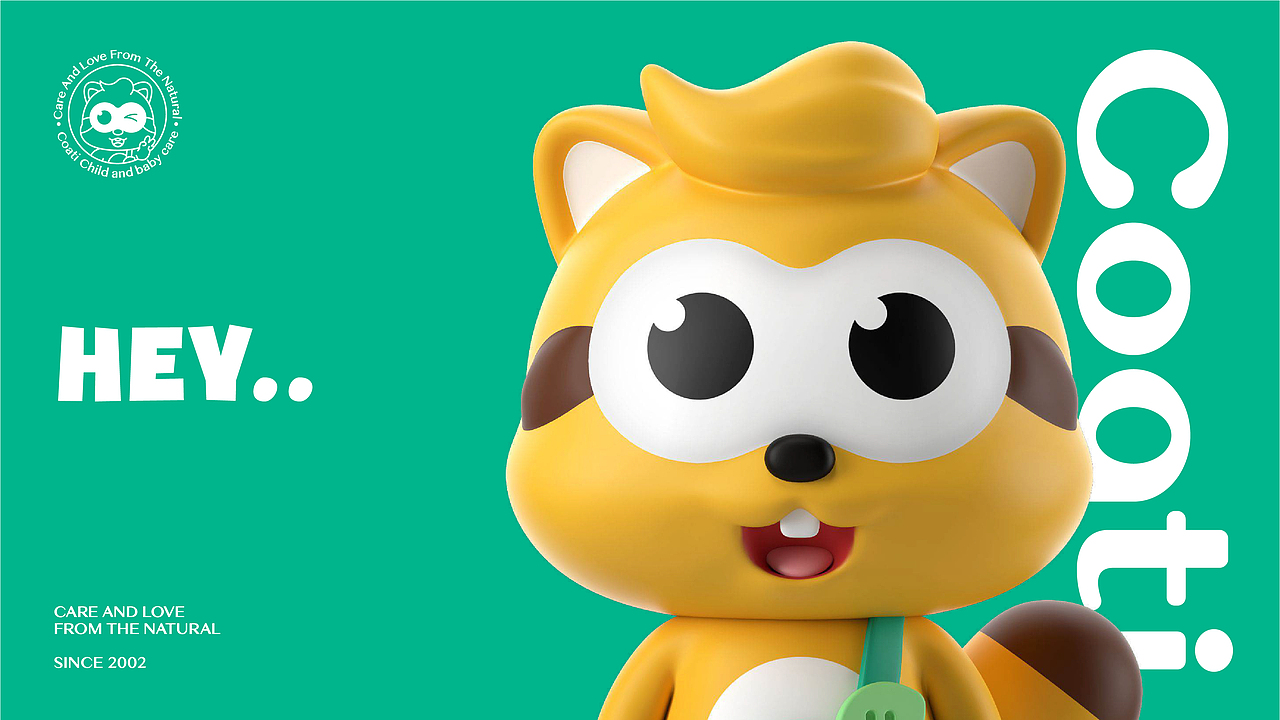 Coati小浣熊品牌升级（图ZMzQyOTkyOTI4） - 品牌 - 站酷设计师RFstudio原创素材 - 站酷ZCOOL