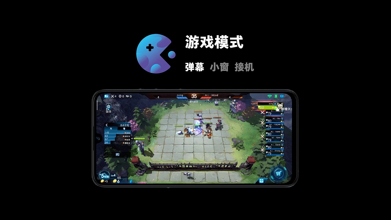2023 年 10 月下一天一页