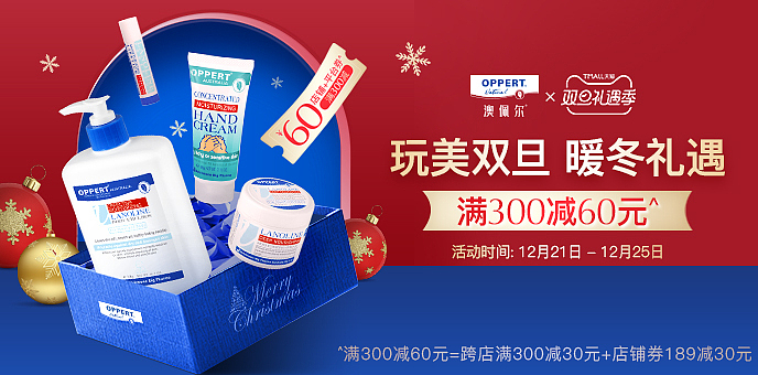 品销宝（图ZMzY0MDk0Nzgw） - 电商 - 站酷设计师琅琅123原创素材 - 站酷ZCOOL