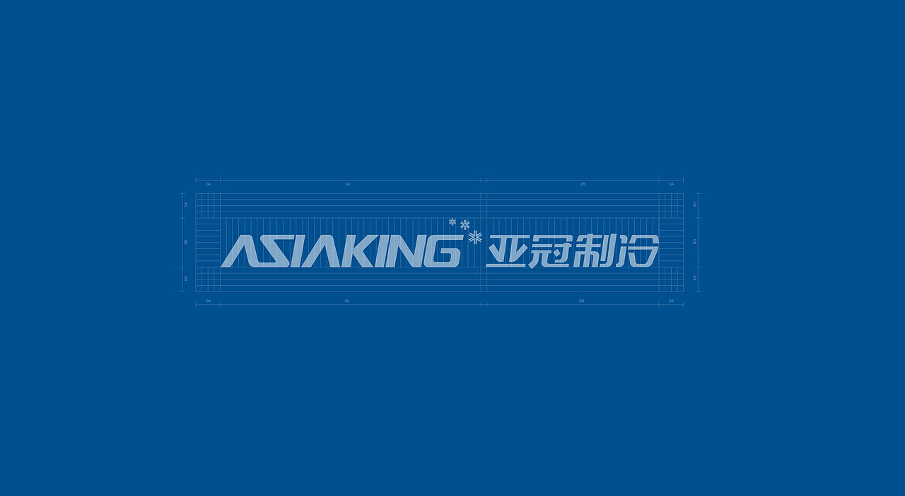 亚冠制冷品牌标志设计（图ZMzQyNDQ1Mzky） - Logo - 站酷设计师品一视觉设计原创素材 - 站酷ZCOOL