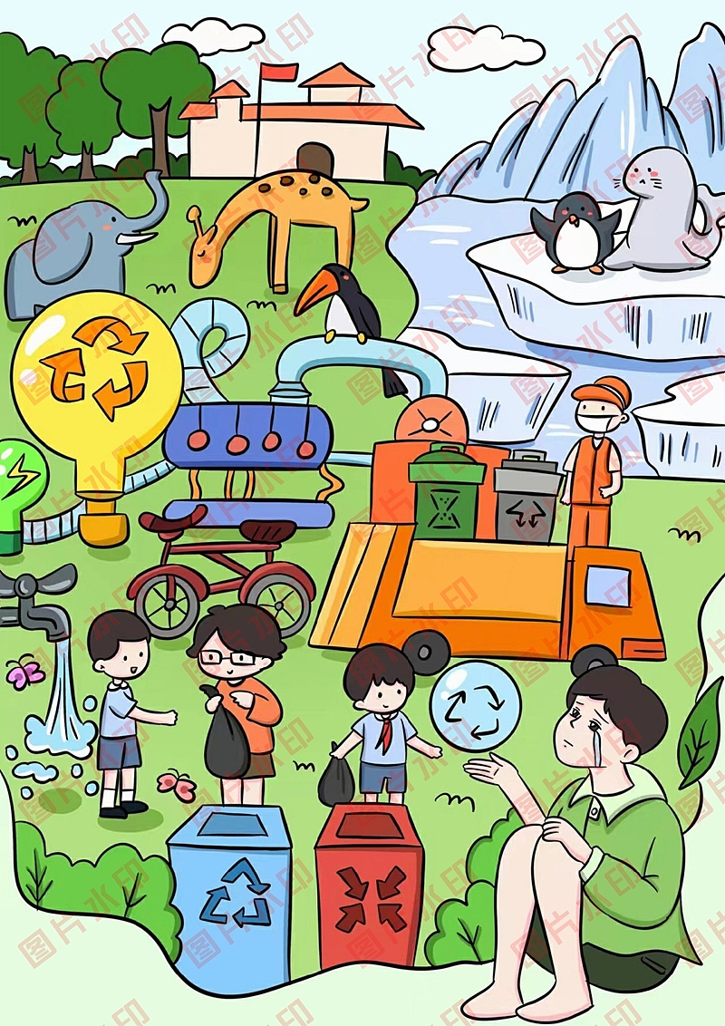 学生电脑绘画绘图作品信息素养活动作品制作设计2411