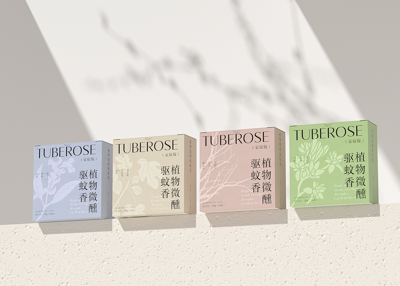 TUBEROSE | 植物微醺系列包装设计(图ZMzA3MTE0OTY4) - 包装 - 站酷设计师青轶设计原创素材 - 站酷ZCOOL