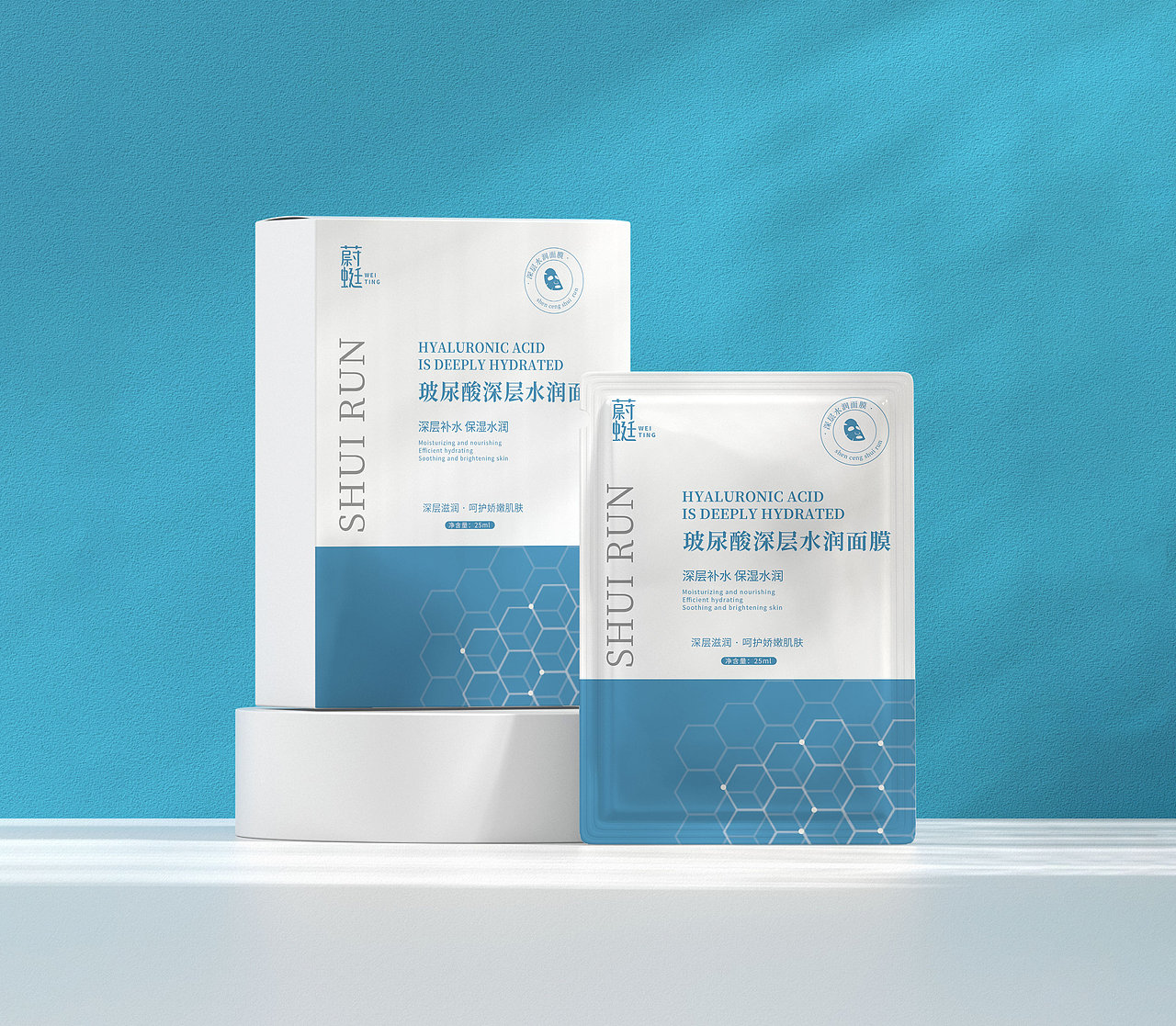 面膜包裝設(shè)計(jì)（圖ZMzYwOTA3NDA0） - 包裝 - 站酷設(shè)計(jì)師設(shè)計(jì)師番茄原創(chuàng)素材 - 站酷ZCOOL