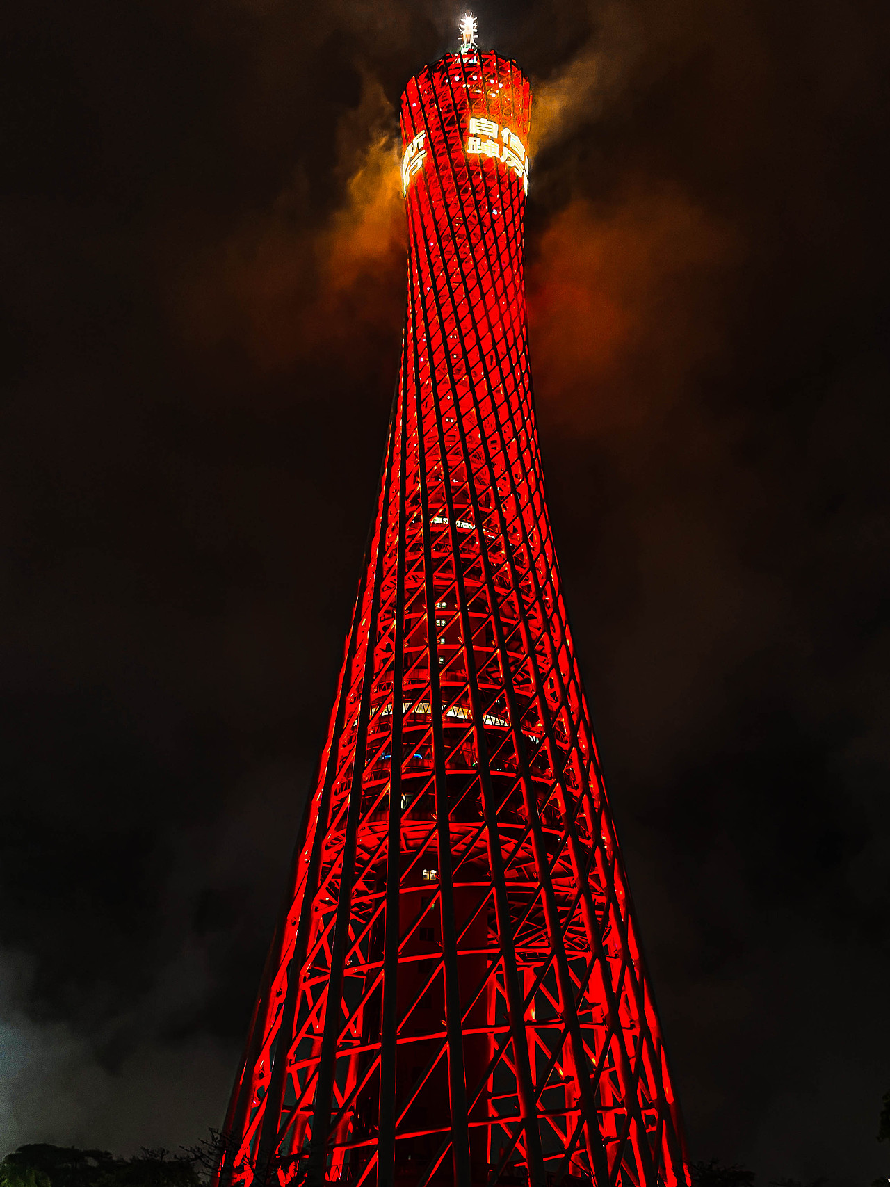 2024年4月外出-广州行