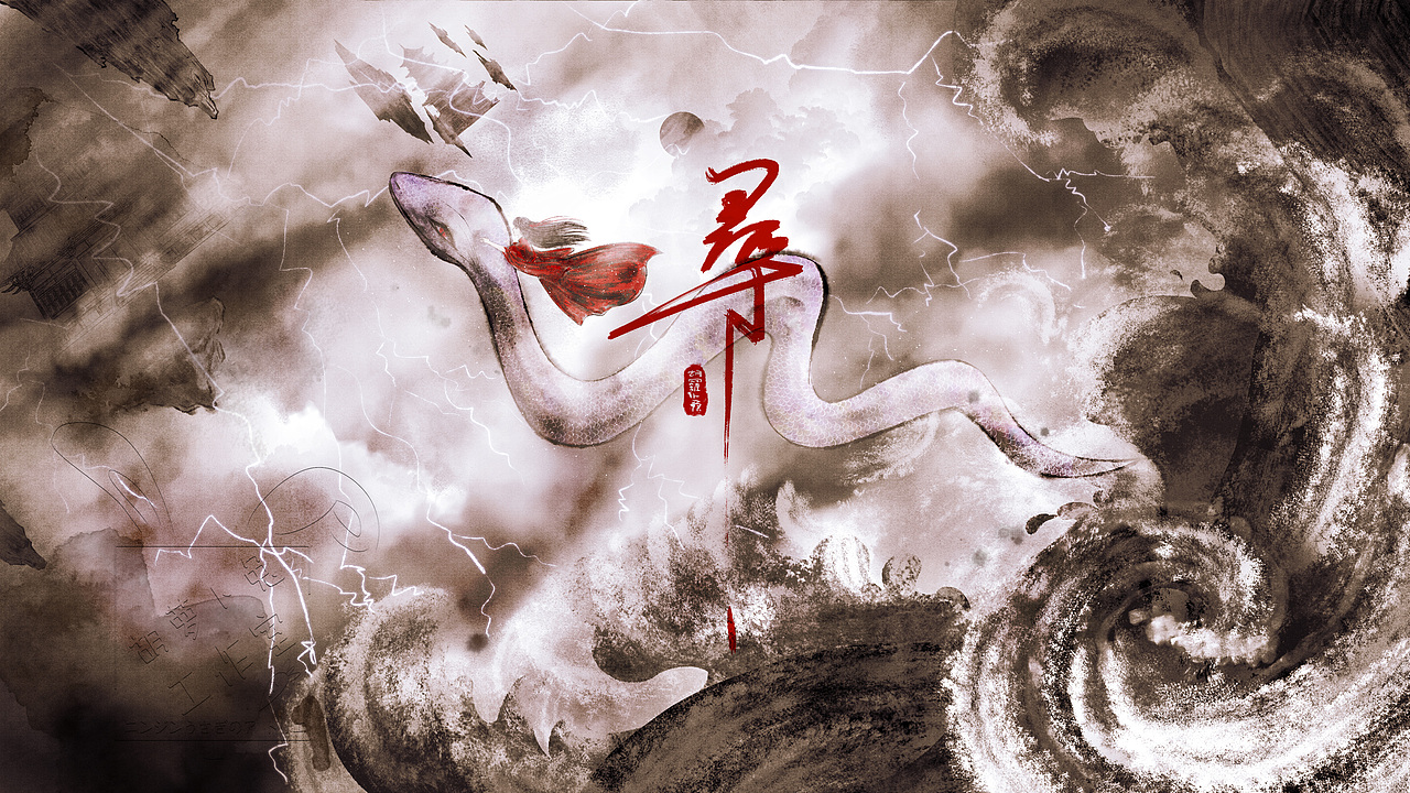 花妖在寻找自己身世之谜的途中遇到了......