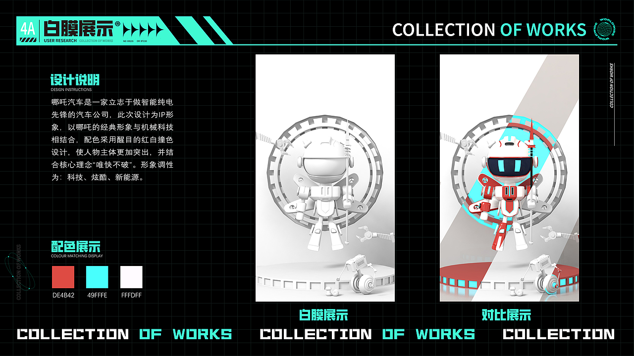 近期作品汇总（图ZMjk4NDgxNzQ4） - 其他平面 - 站酷设计师HzIxIn原创素材 - 站酷ZCOOL