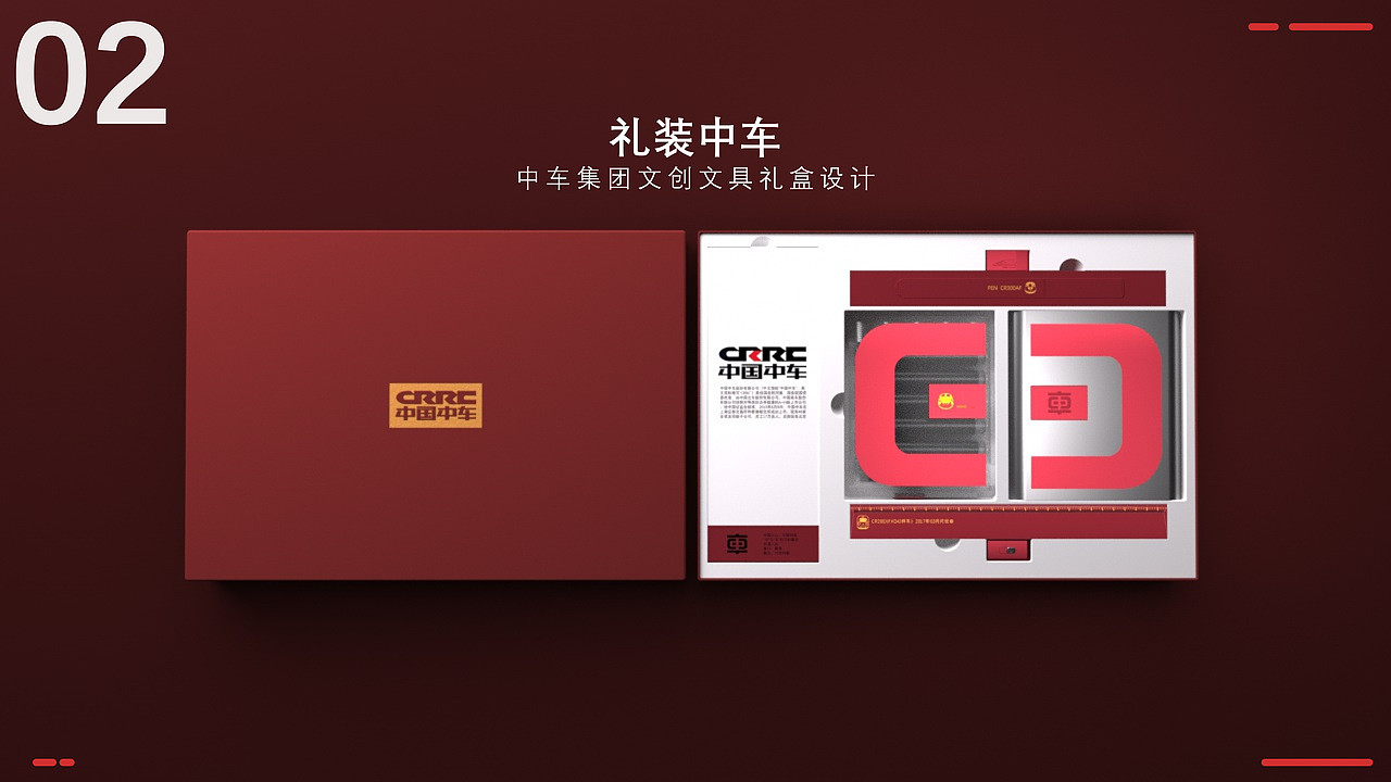 产品设计作品集（图ZMzUwMDE2MTI4） - 生活用品 - 站酷设计师Z739567946原创素材 - 站酷ZCOOL