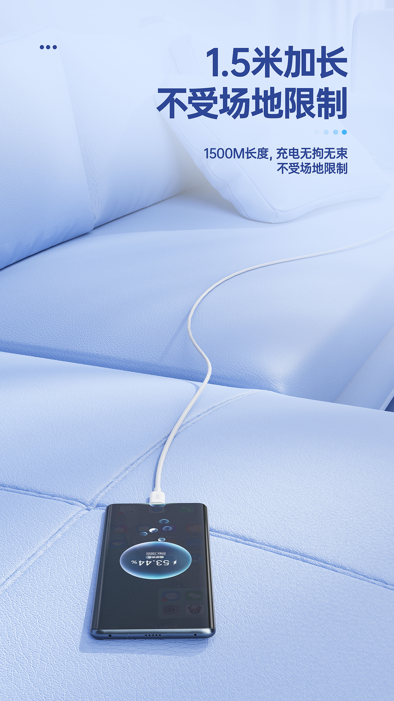 3C | ZUNKO产品渲染—套图（图ZMzY5NDgxNjM2） - 产品 - 站酷设计师差生工具多原创素材 - 站酷ZCOOL