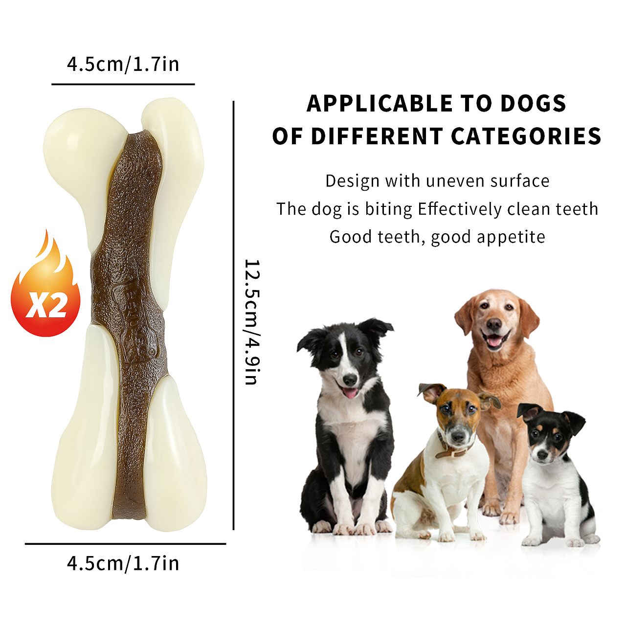 宠物用品拍摄|狗狗磨牙棒拍摄