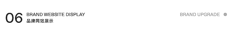 LAMPO 蓝豹 | ABD案例（图ZMzAwNDEzNDgw） - 品牌 - 站酷设计师ABD品牌策略设计原创素材 - 站酷ZCOOL