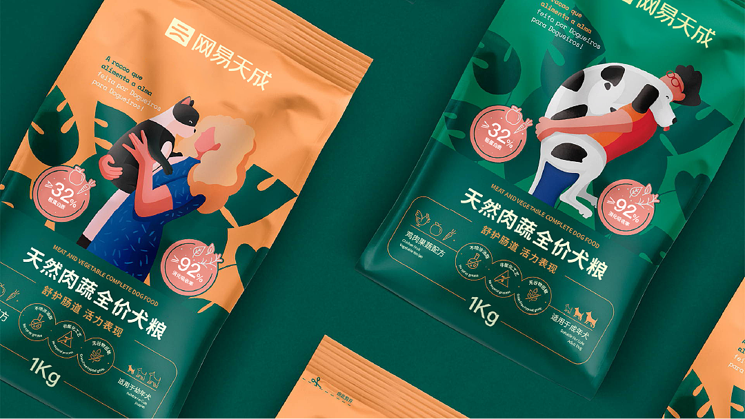 宠物食品包装设计