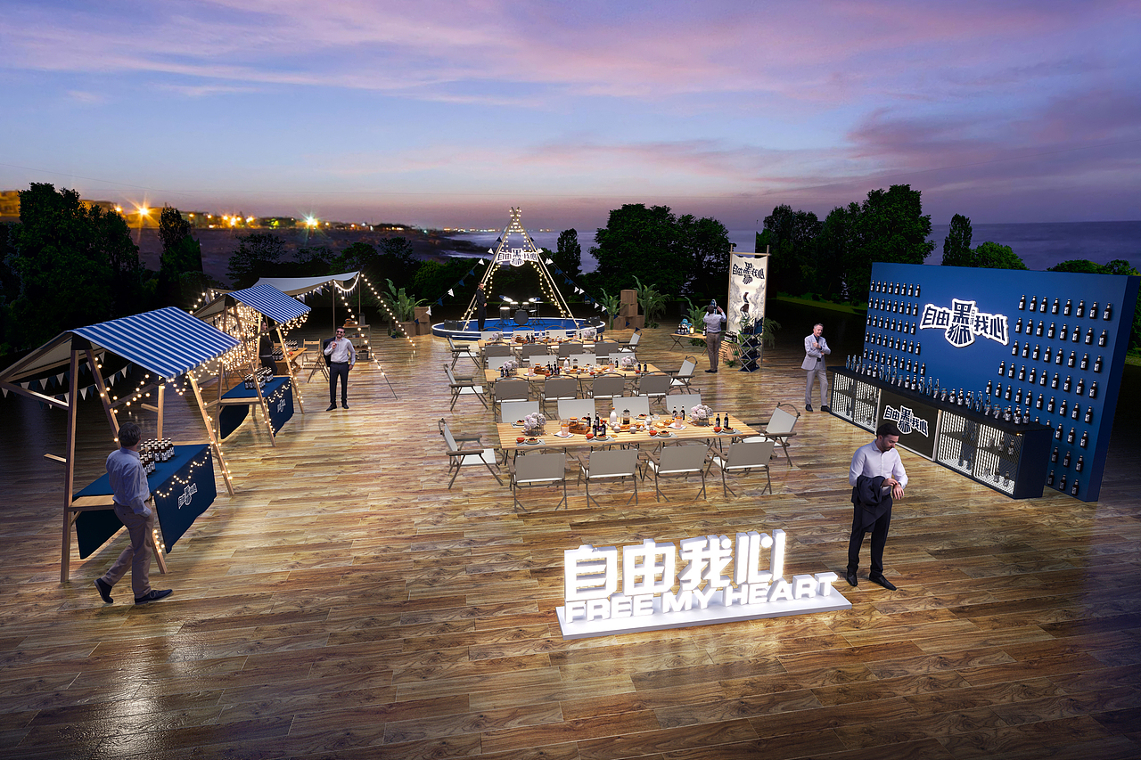 雪花黑狮品牌晚宴