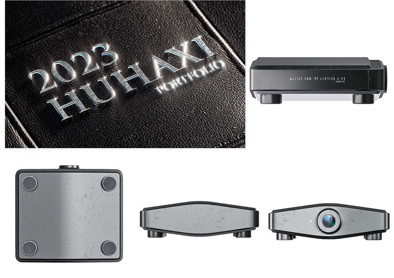 【产品写实渲染-2023】