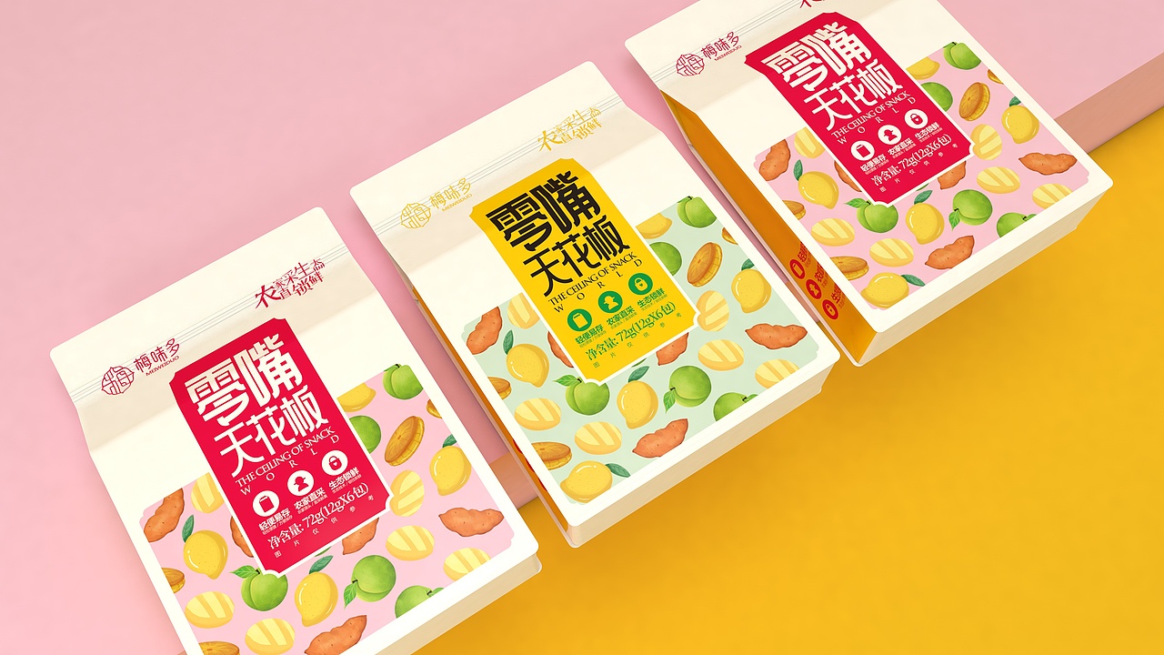 大家注意別被坑了，請(qǐng)的設(shè)計(jì)包裝（圖ZMzA5MjQzNTA4） - 包裝 - 站酷設(shè)計(jì)師百戰(zhàn)成歌原創(chuàng)素材 - 站酷ZCOOL