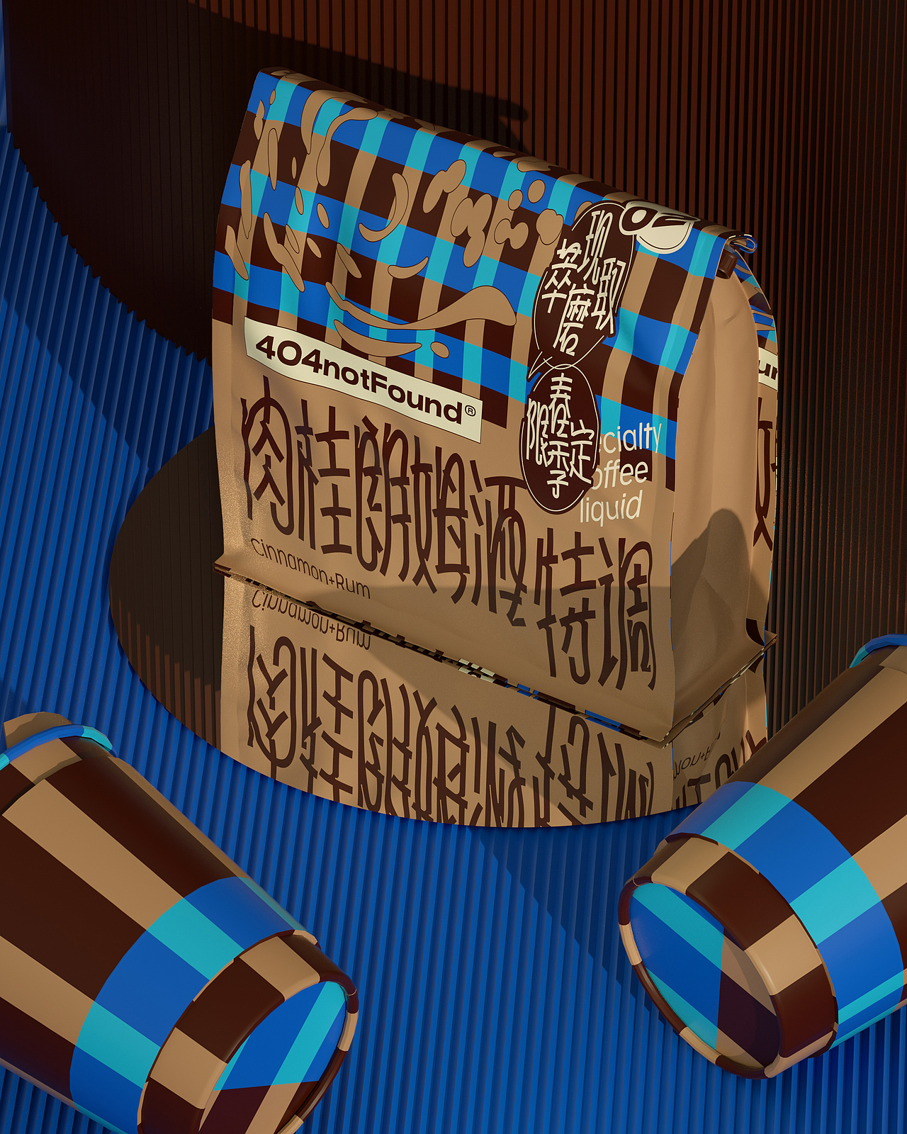 UmeDesign新作｜404notFound系列咖啡液包装设计（图ZMzY1MDQ3MTAw） - 包装 - 站酷设计师UmeDesign原创素材 - 站酷ZCOOL