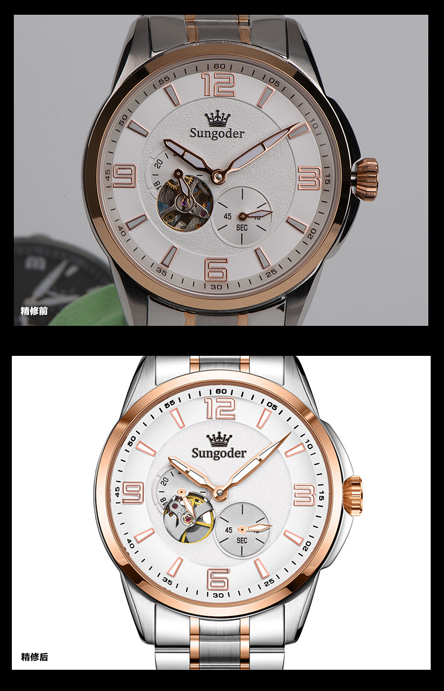 最新作品集（图ZMzQ0MDY4MTk2） - 电商 - 站酷设计师荔枝DD原创素材 - 站酷ZCOOL