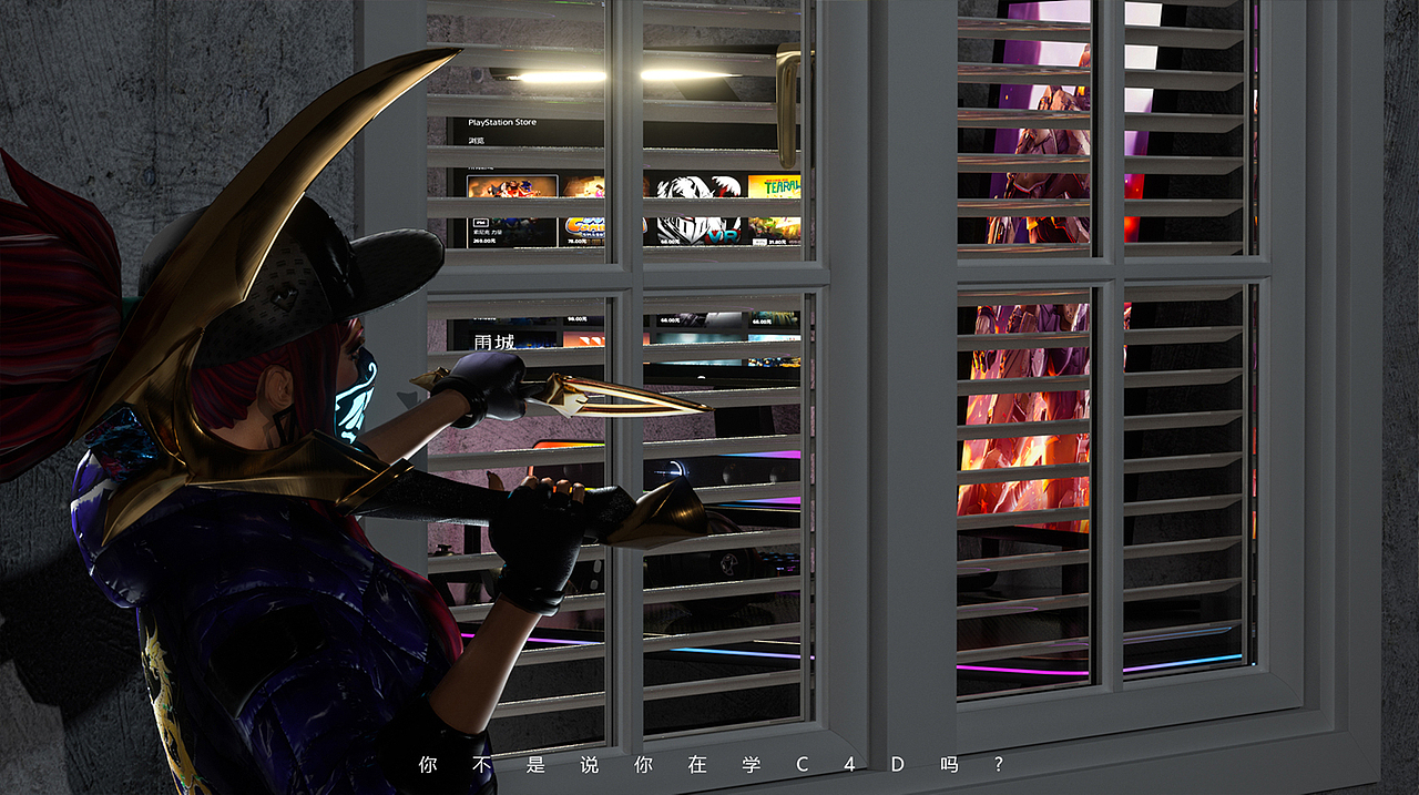 游戏手柄场景搭建