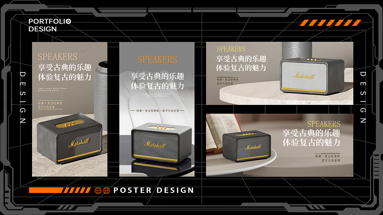 2023UI/UX作品集 视觉作品集（图ZMzM2NDAwNTgw） - APP界面 - 站酷设计师某著名设计师原创素材 - 站酷ZCOOL