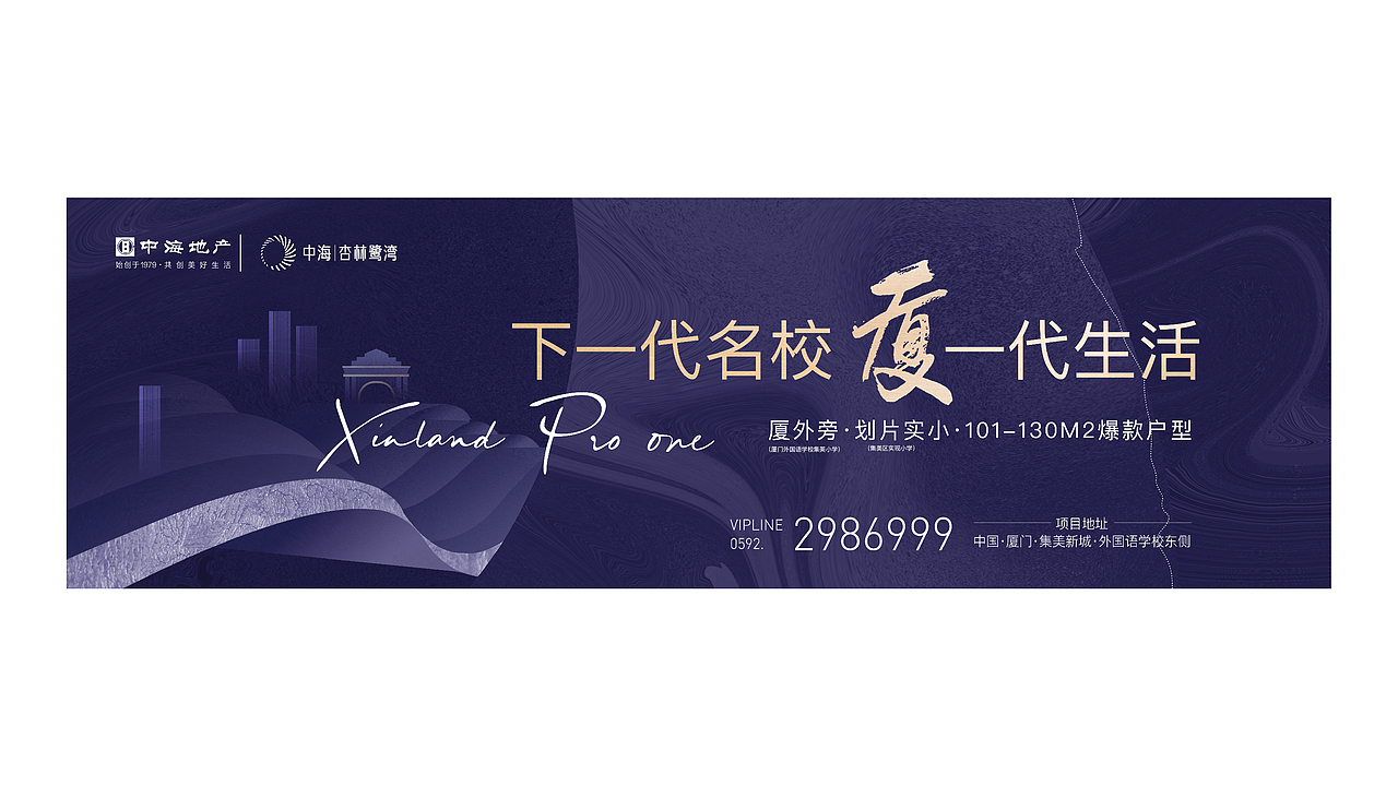 地产提报（图ZMzA0ODA5OTAw） - 其他平面 - 站酷设计师自由引力原创素材 - 站酷ZCOOL
