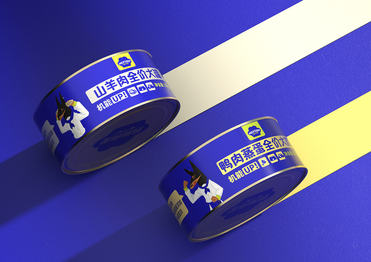 HOLY CHEF 宠物品牌设计&宠物包装设计