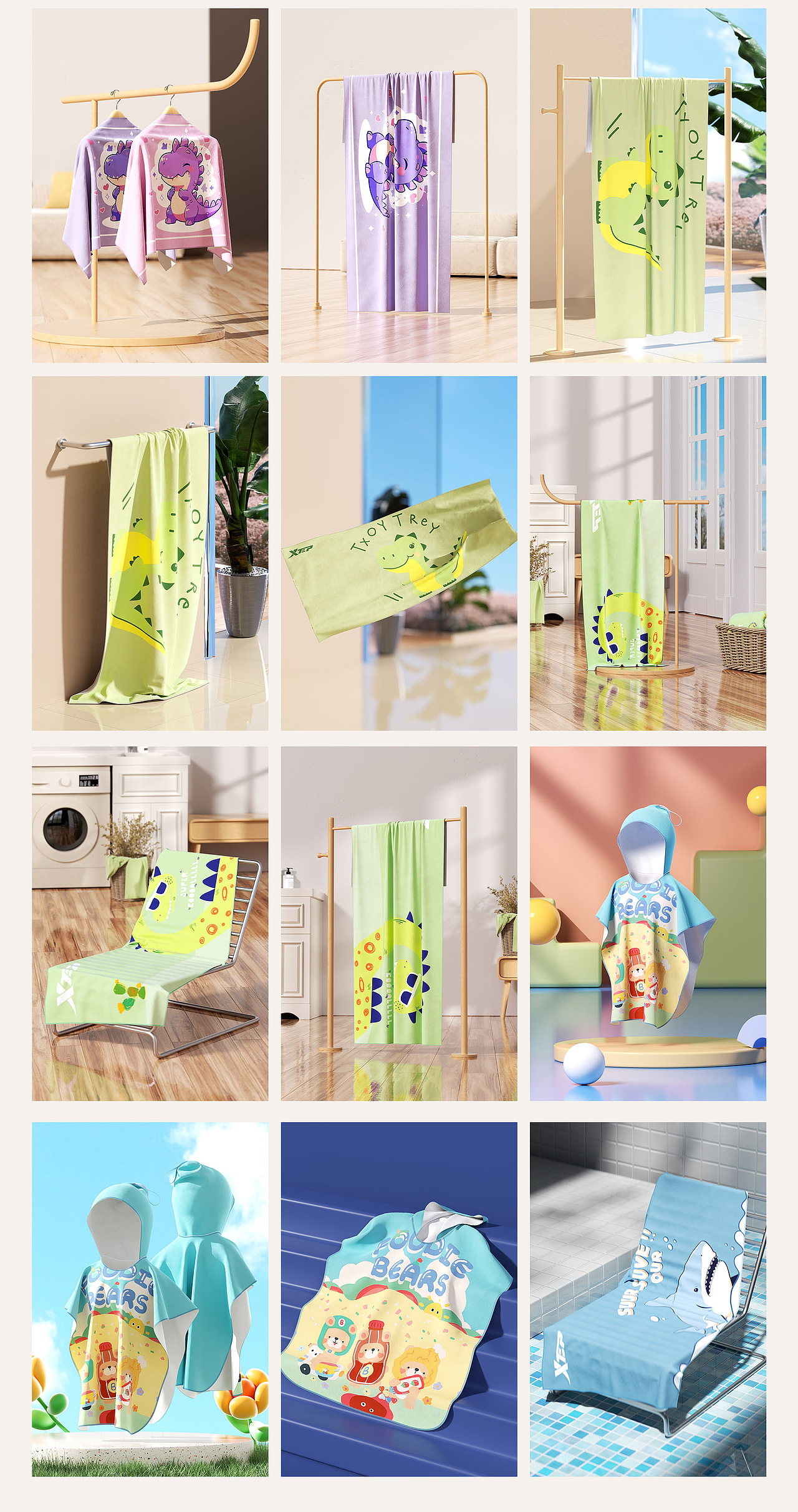 开年第一弹，浴巾做到哭（图ZMzYwMDAzNTQw） - 电商 - 站酷设计师一个神秘的富婆原创素材 - 站酷ZCOOL