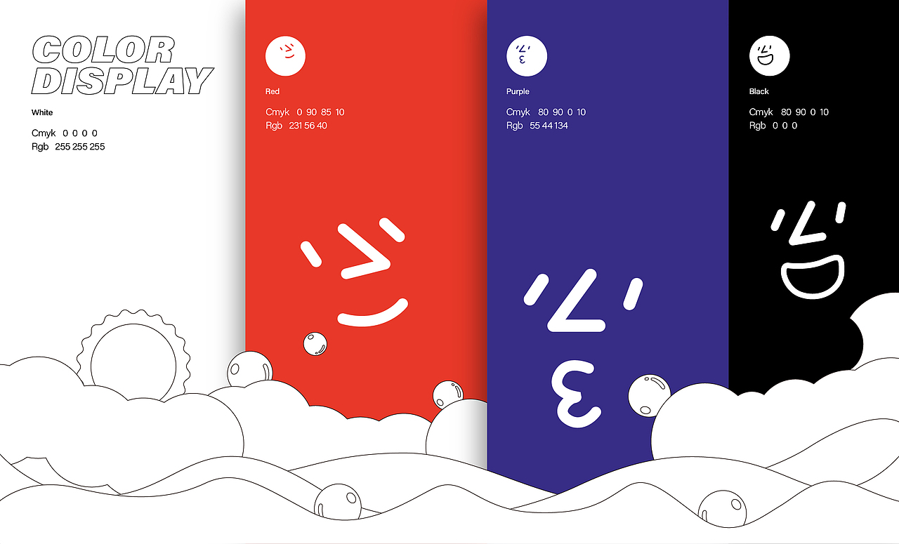 今日超A×同道设计 品牌VI&红枸杞原浆系列包装设计（图ZMzAyMTA4MzQw） - 品牌 - 站酷设计师同道设计SONG原创素材 - 站酷ZCOOL