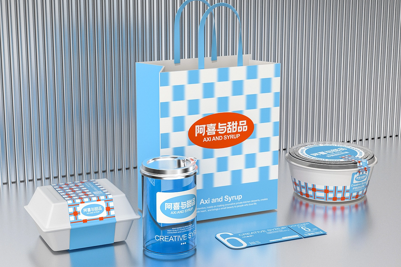 阿喜与甜品-品牌策略视觉设计