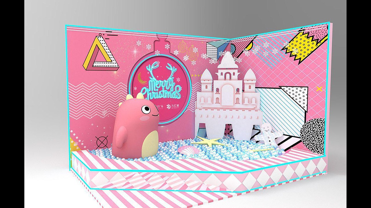 2021情人节美陈效果图合集方案-101P