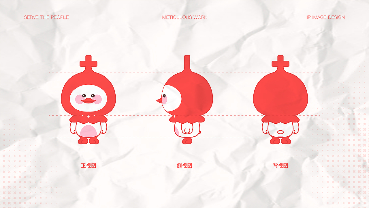 你有一份【2023】作品集整理待查收~