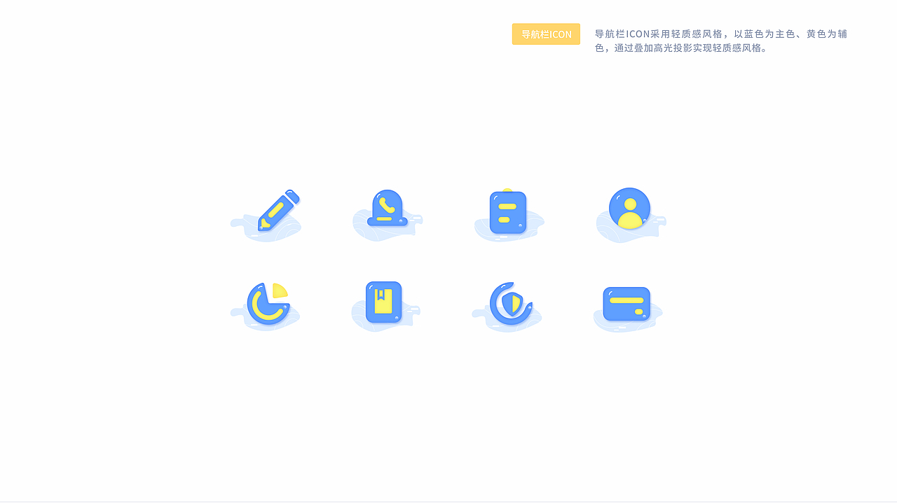 21年部分UI作品（图ZMjk5NjkzNzgw） - APP界面 - 站酷设计师kongguyuyu原创素材 - 站酷ZCOOL