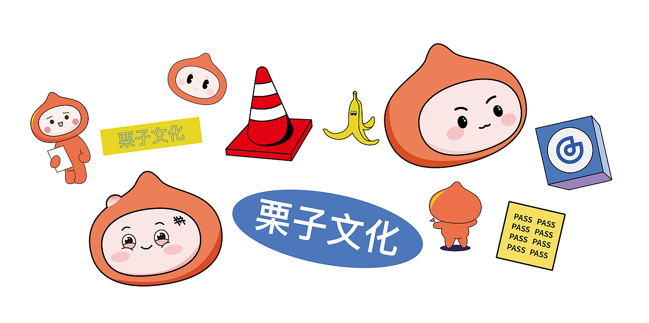 企业价值观插画及周边产品