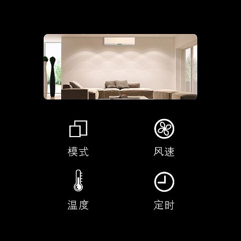 2.8寸圆屏产品APP UI界面设计（图ZMzYyODkyNzgw） - APP界面 - 站酷设计师linda92原创素材 - 站酷ZCOOL