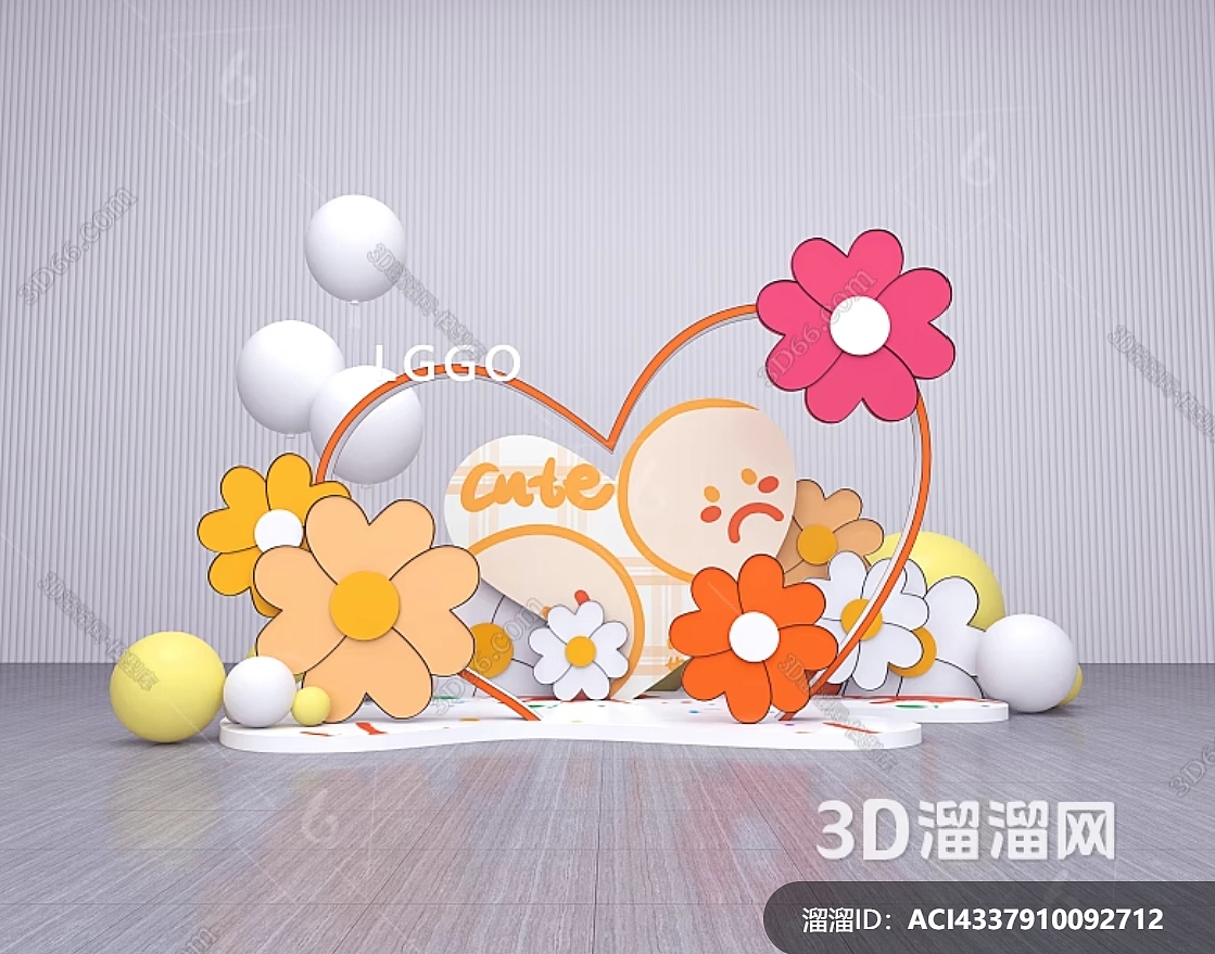 美陈DP打卡点婚礼商业新年快乐地产合影区情人节七夕