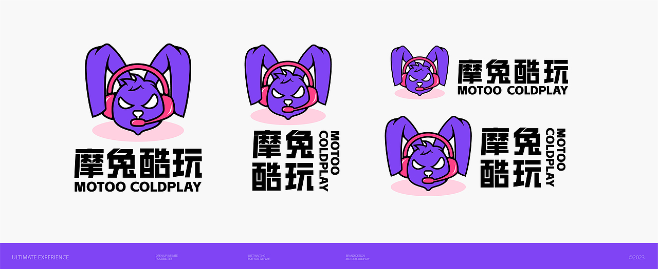 品牌设计 | 摩兔酷玩-电玩城品牌设计/VI/LOGO/包装
