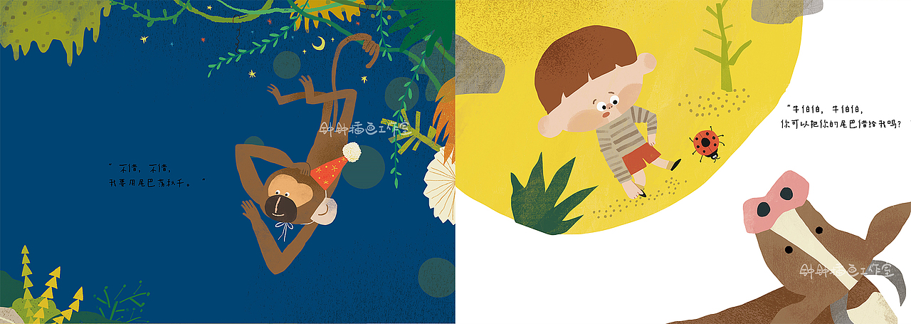 工作成员作品——Yoki（图ZMzUzODY5NDAw） - 儿童插画 - 站酷设计师钟钟插画工作室原创素材 - 站酷ZCOOL