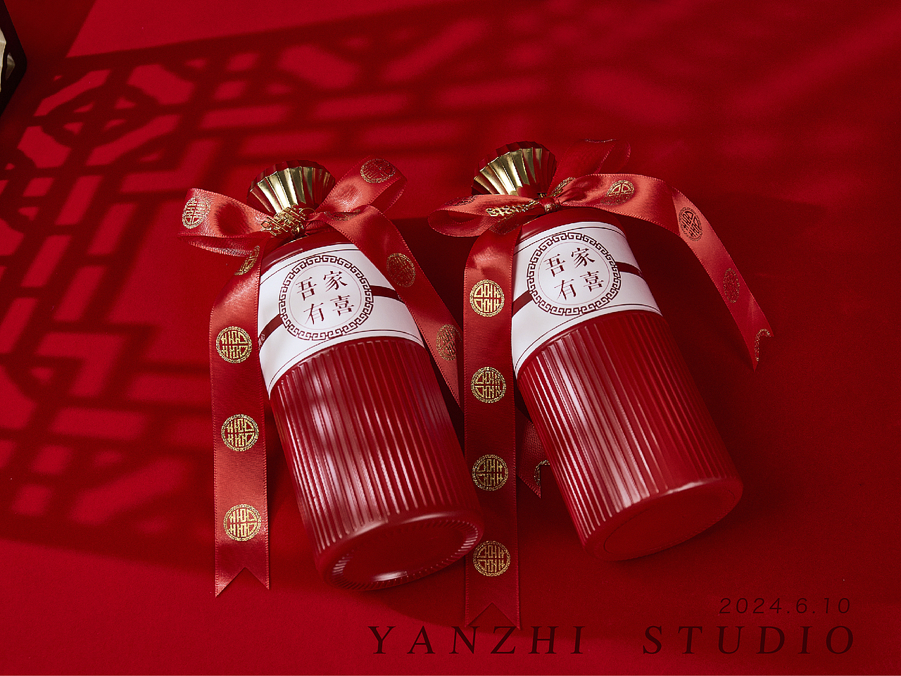 婚庆用白酒瓶及包装拍摄（图ZMzcwODIxNjIw） - 产品摄影 - 站酷设计师颜值摄影空间原创素材 - 站酷ZCOOL