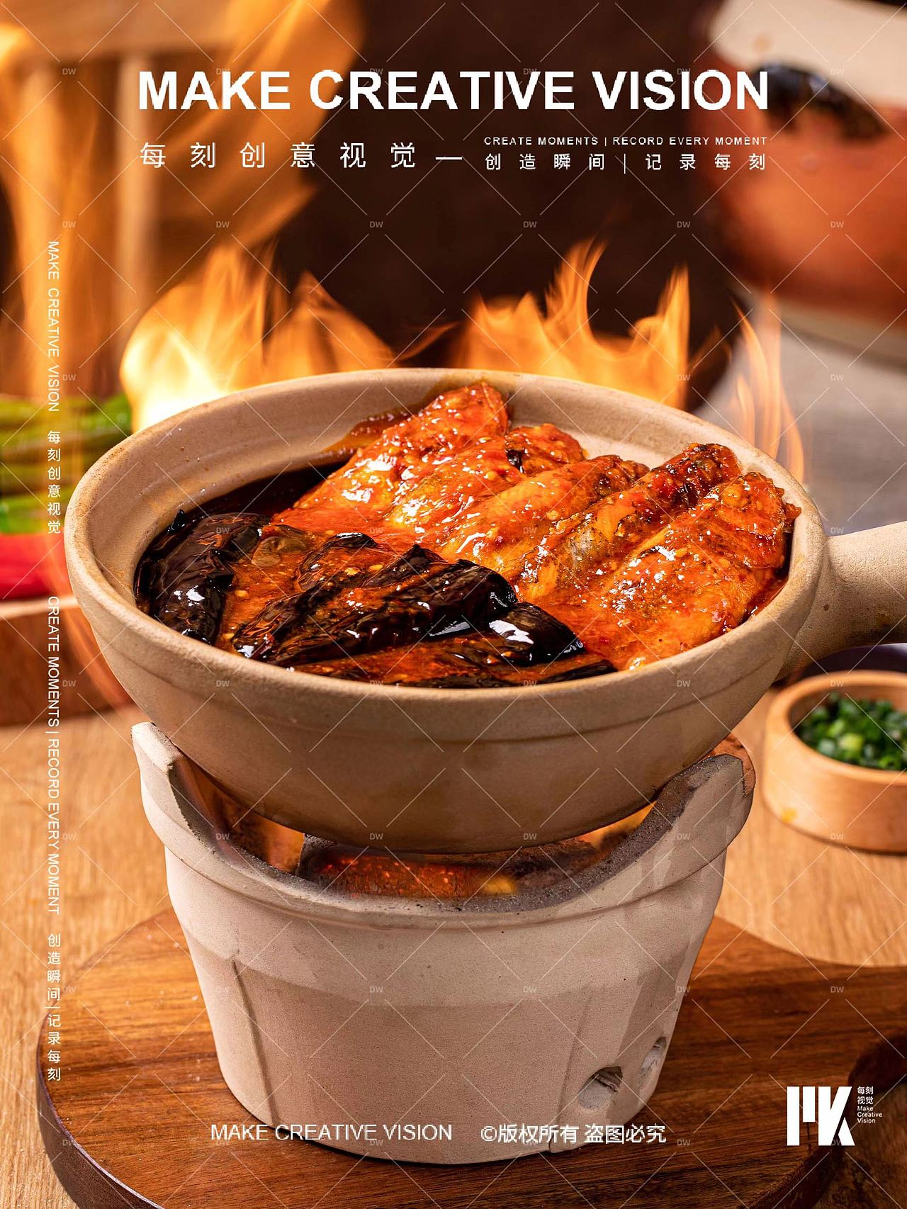 砂锅菜品拍摄|美食摄影×每刻视觉（图ZMzY3MDAxMTYw） - 美食摄影 - 站酷设计师每刻美食摄影原创素材 - 站酷ZCOOL