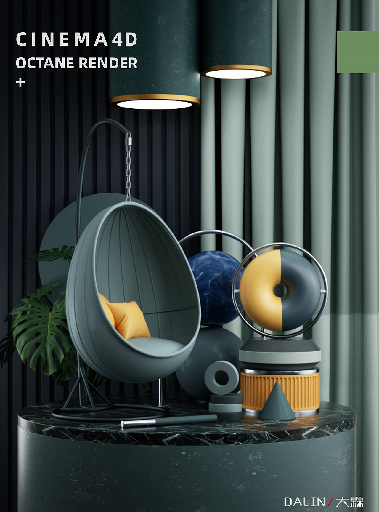 CINEMA4D 渲染（图ZMzEzNDM1MTA4） - 场景 - 站酷设计师大霖子爱哎原创素材 - 站酷ZCOOL