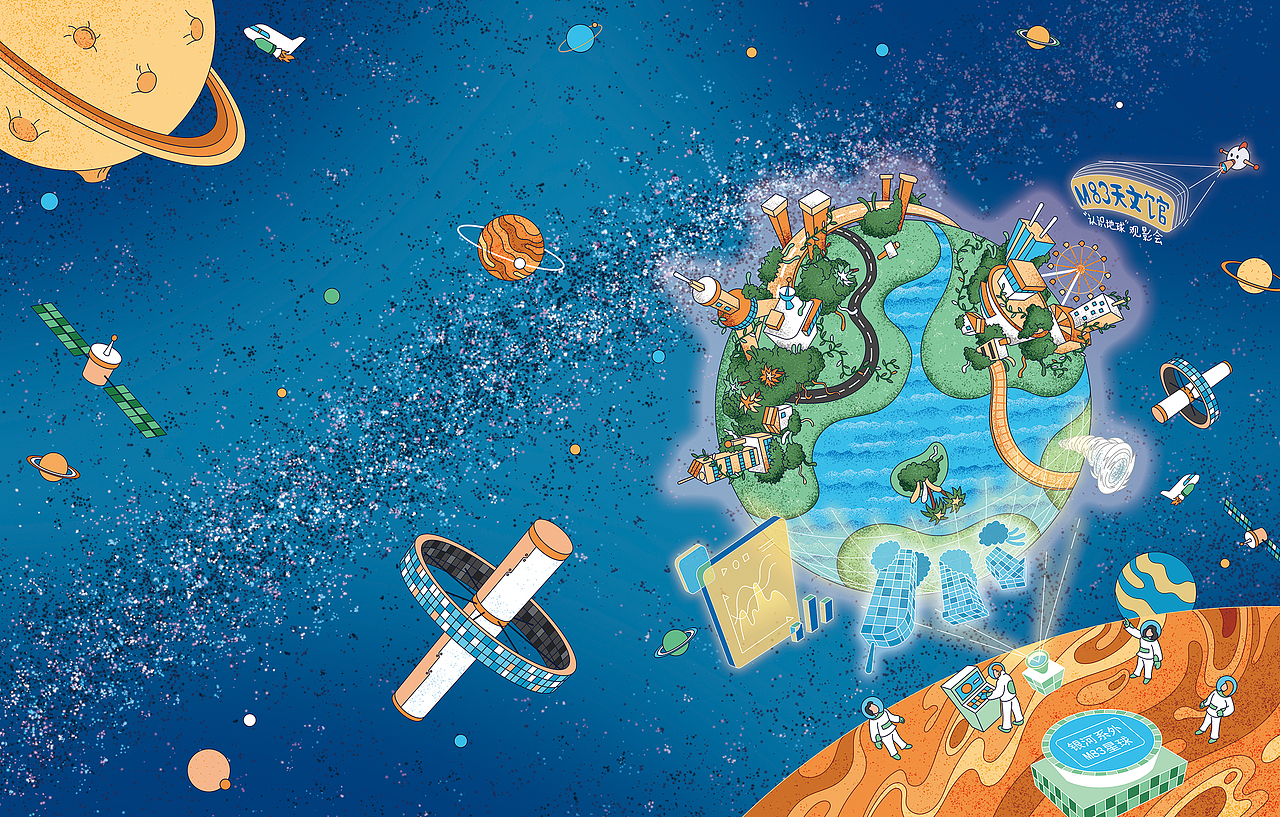 杂志插画合集——2022（1）（图ZMzIxNTIyODcy） - 商业插画 - 站酷设计师Samuel_Chen插画原创素材 - 站酷ZCOOL