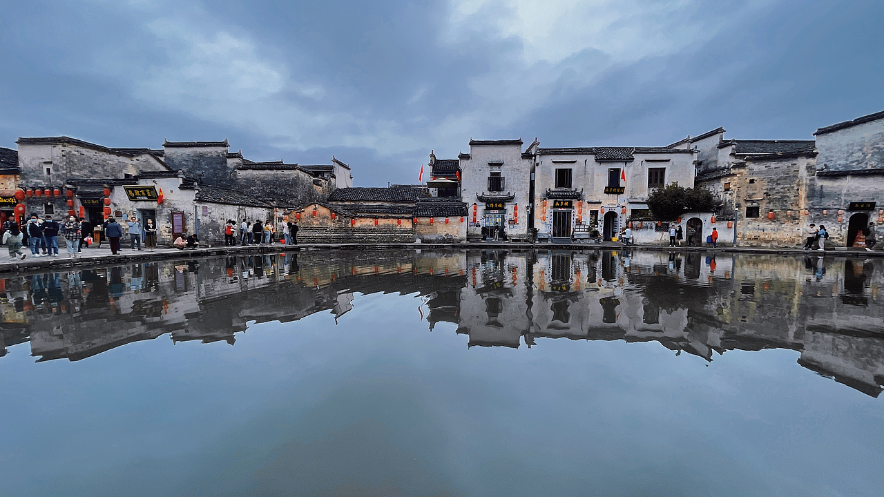 黄山.宏村风景记录
